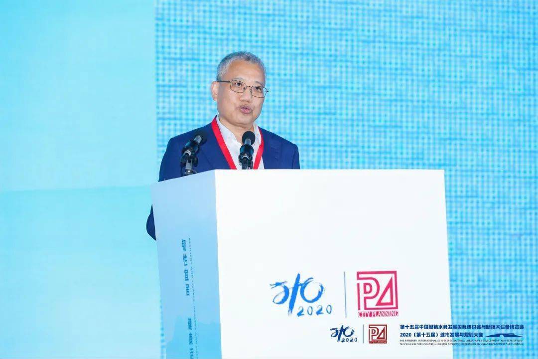 大會大精彩，第十五屆中國城鎮(zhèn)水務(wù)大會和2020城市發(fā)展與規(guī)劃大會于杭州完美閉幕！ (圖3)