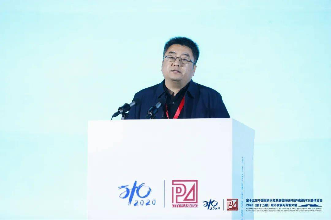 大會大精彩，第十五屆中國城鎮(zhèn)水務(wù)大會和2020城市發(fā)展與規(guī)劃大會于杭州完美閉幕！ (圖7)