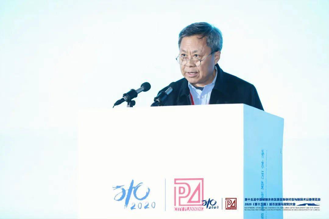大會大精彩，第十五屆中國城鎮(zhèn)水務(wù)大會和2020城市發(fā)展與規(guī)劃大會于杭州完美閉幕！ (圖6)