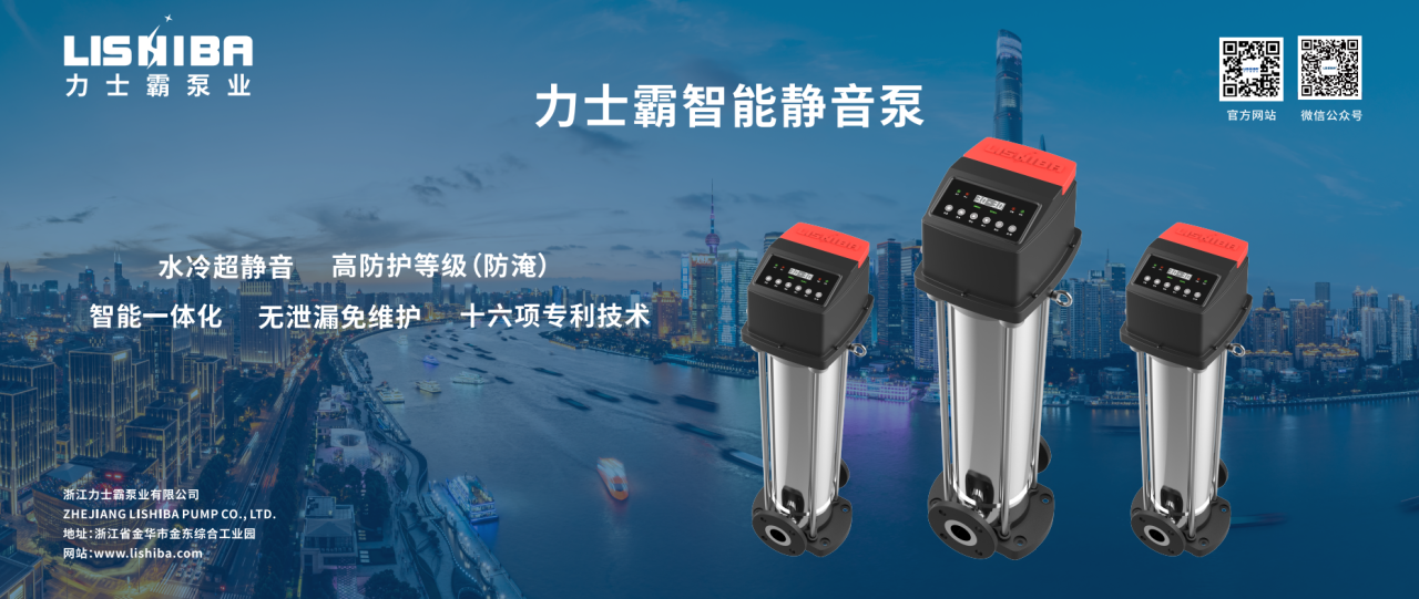 2023年11?15??17?，在第?屆全國節(jié)?產(chǎn)業(yè)創(chuàng)新發(fā)展?會及第??五屆?交會期間，同步舉辦第?屆全國節(jié)?產(chǎn)業(yè)創(chuàng)新發(fā)展成果展。&nbsp; &nbsp; &nbsp;本屆展會以“有?業(yè)重要影響? 有產(chǎn)業(yè)持久?命?”為?標(biāo)，吸(圖11)